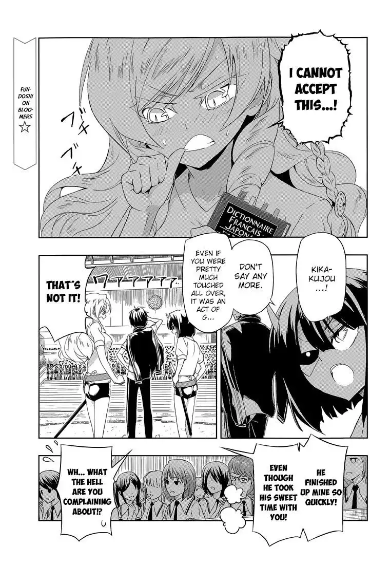 Busou Shoujo Machiavellianism Chapter 9 2